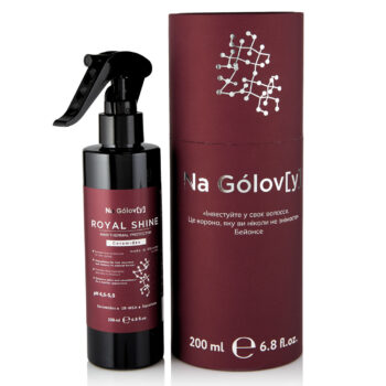 НЕЗМІВНІ ЗАСОБИ