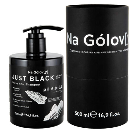 Детокс-шампунь для волосся JUST BLACK / 500 мл