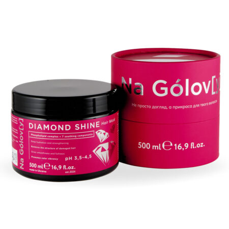 Маска для волосся діамантовий блиск / 500 мл