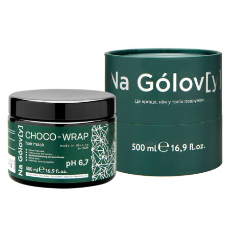 Шоколадне обгортання для волосся 5 олій / 500 мл